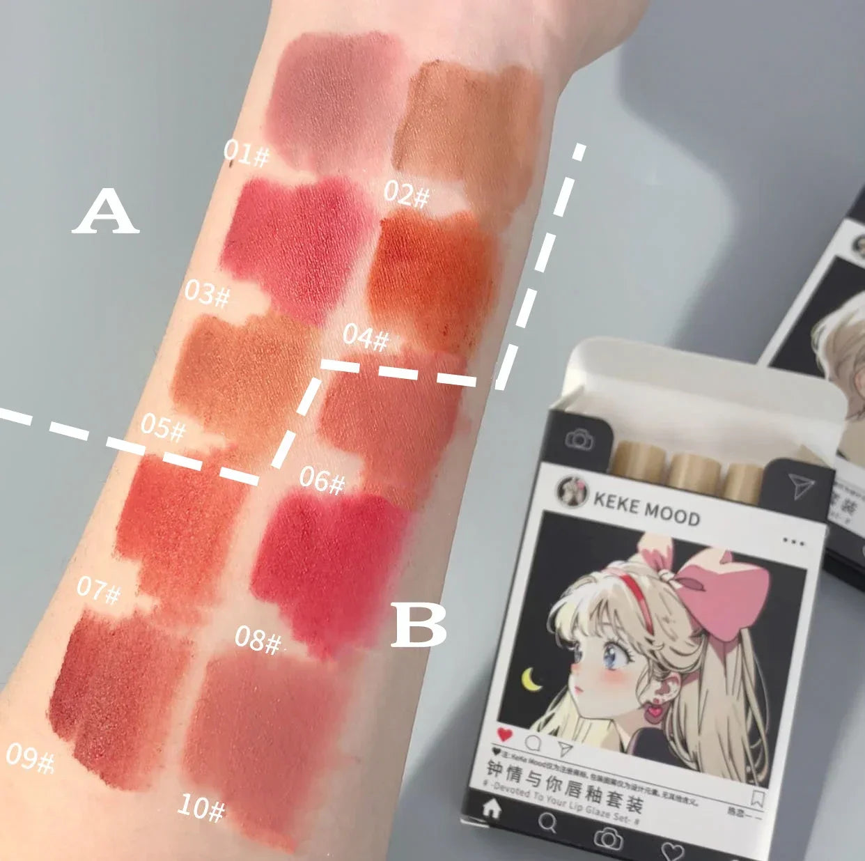 Creative Cigarette Shape Lipstick Set Waterproof Nude