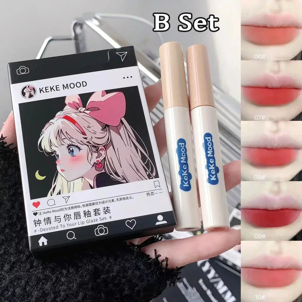Creative Cigarette Shape Lipstick Set Waterproof Nude